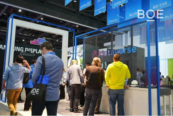 新闻稿：BOE（京东方）强势亮相国际显示周 六大领域尖端科技全面引领行业风向标2155.png