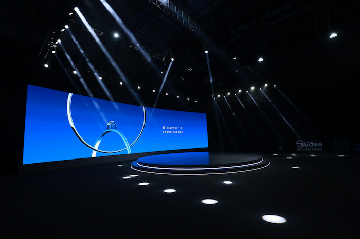  美的发布主动式全屋智能解决方案，引领智慧家居进入主动智能新时代