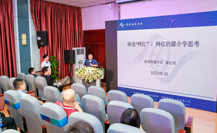 【定稿】联通在线启动海纳青春计划 全方位激发高校青春源创力(0520)783.png