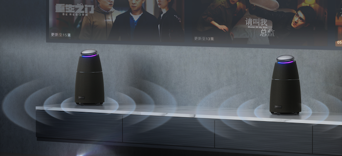 （新闻稿）天猫精灵Sound Pro今日1299元开启预约，智能声学精准还原音乐人特质1932.png