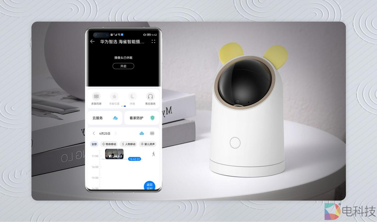 1654078429938996.png 1654078429938996.png