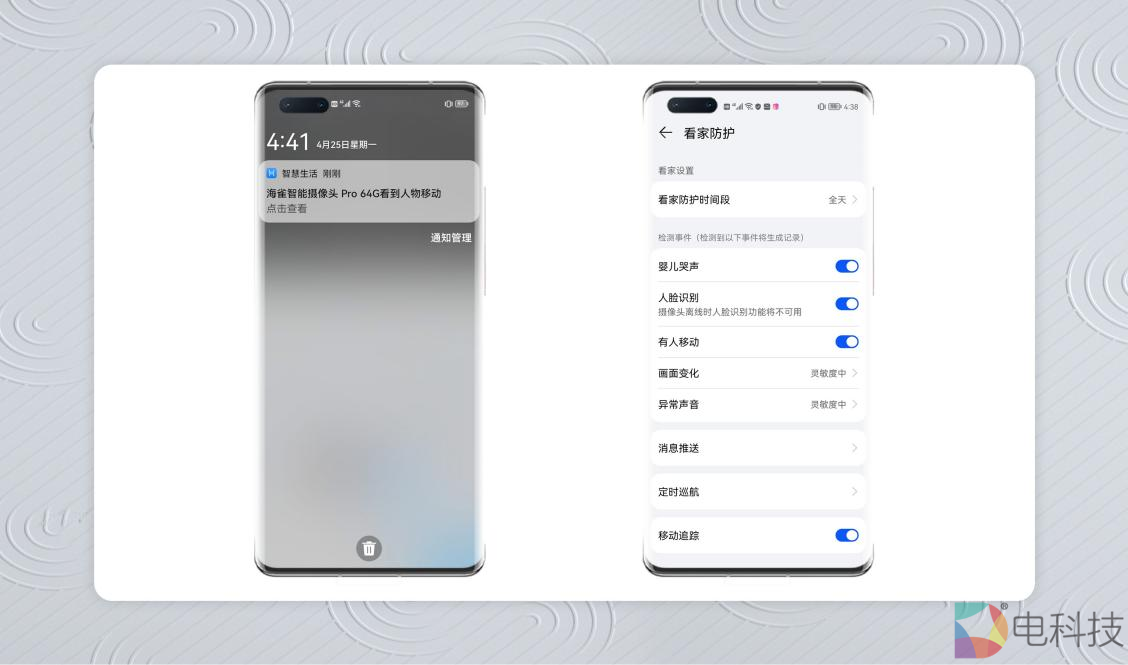 1654078273110755.png 1654078273110755.png