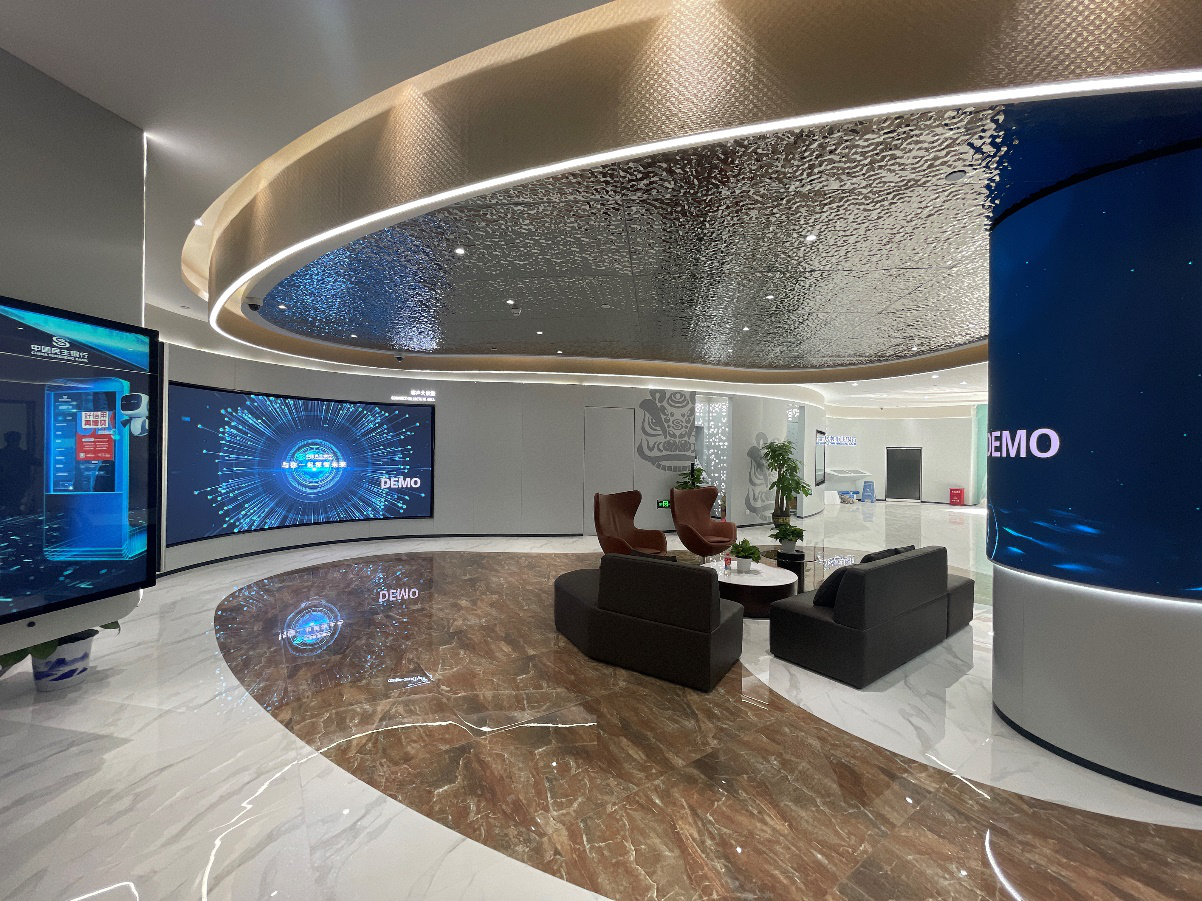  BOE（京东方）携手民生银行打造多家“智慧银行体验店” 屏之物联赋能智慧金融全面开花