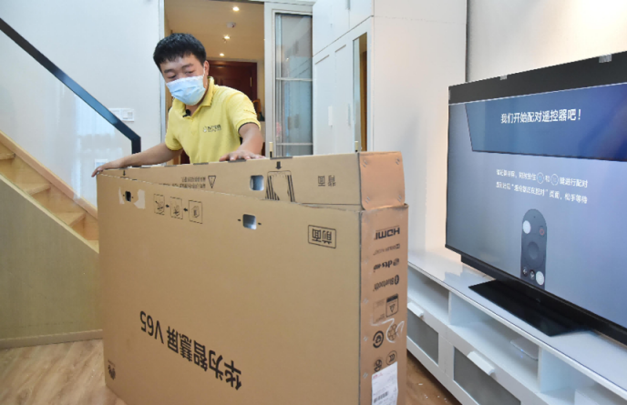  苏宁易购618聚焦“家场景”，推套购一站式送装服务