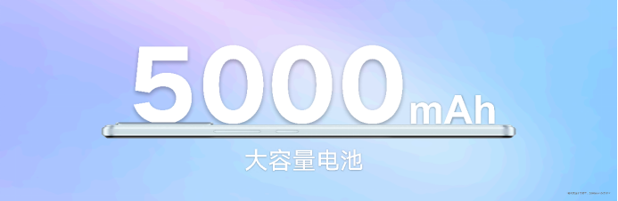 U-MAGIC家族再添新成员! 新品优畅享50预售开启587.png