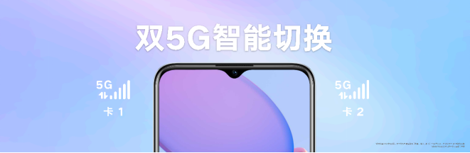 U-MAGIC家族再添新成员! 新品优畅享50预售开启428.png