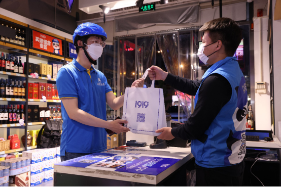  达达快送618战报：日配送订单创新高连续两日破1000万，日均拣货单量增264%