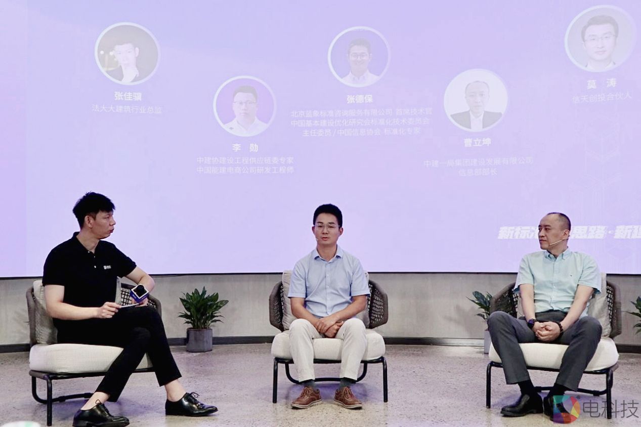 5b358055ade84786813632096c6b2d78