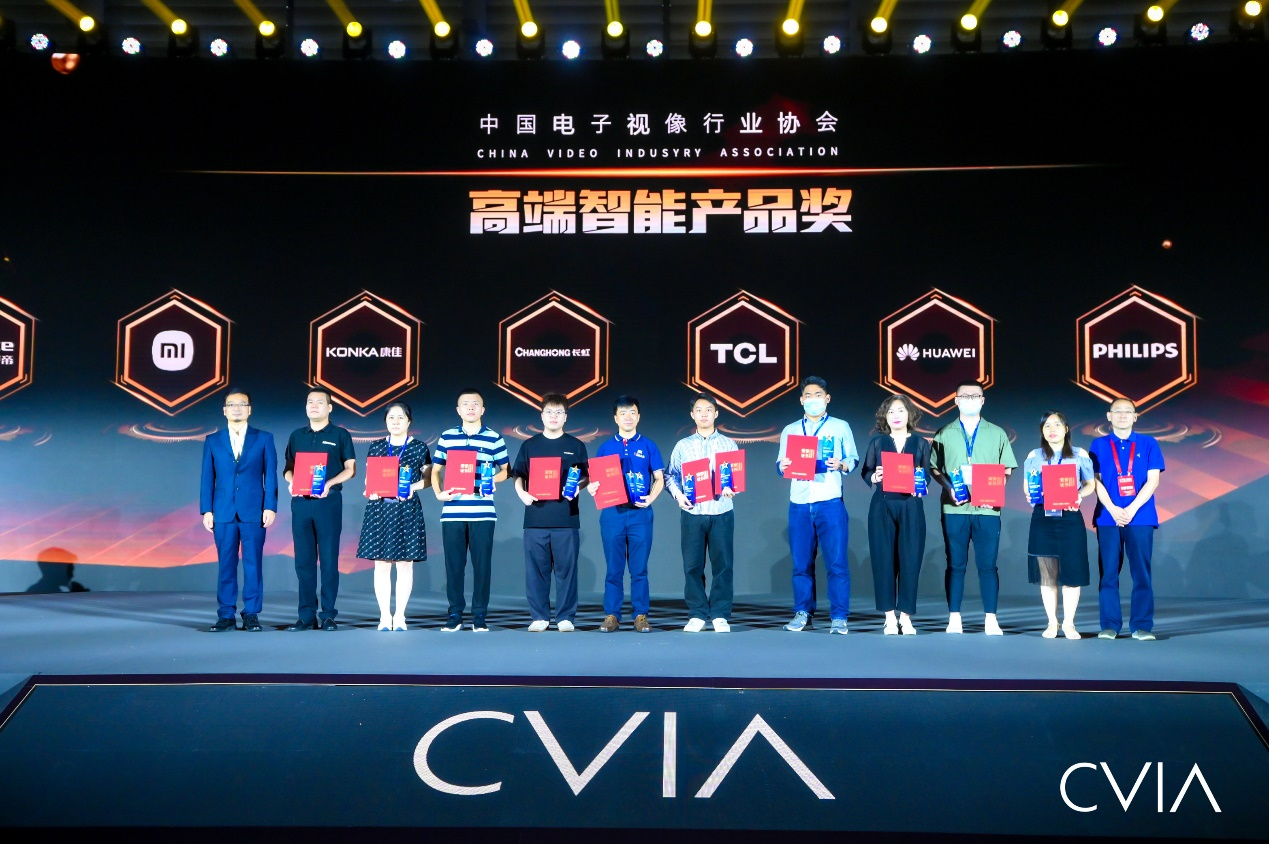 实力领跑，长虹电视斩获中国数字电视盛典两项“高端智能产品奖”