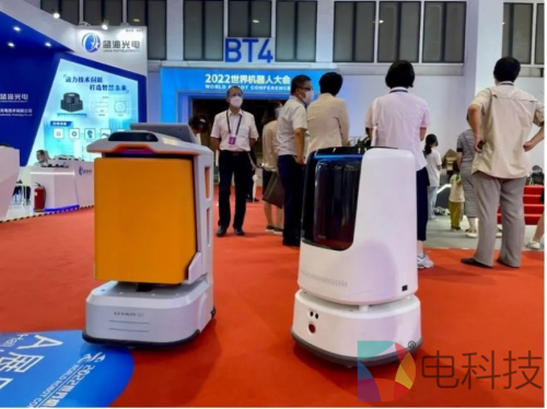 同台竞技！九号送物机器人产品齐聚2022世界机器人大会