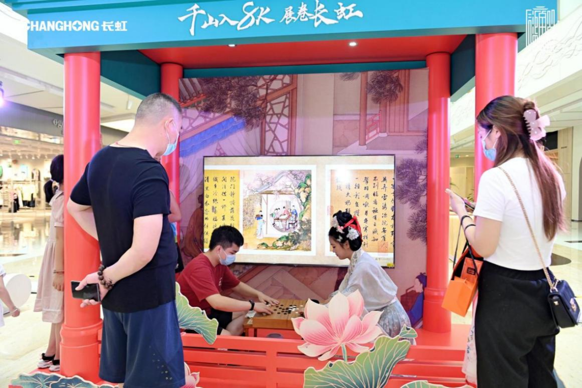  科技与文化碰撞，长虹8K电视“复活”故宫《石渠宝笈》传世名画