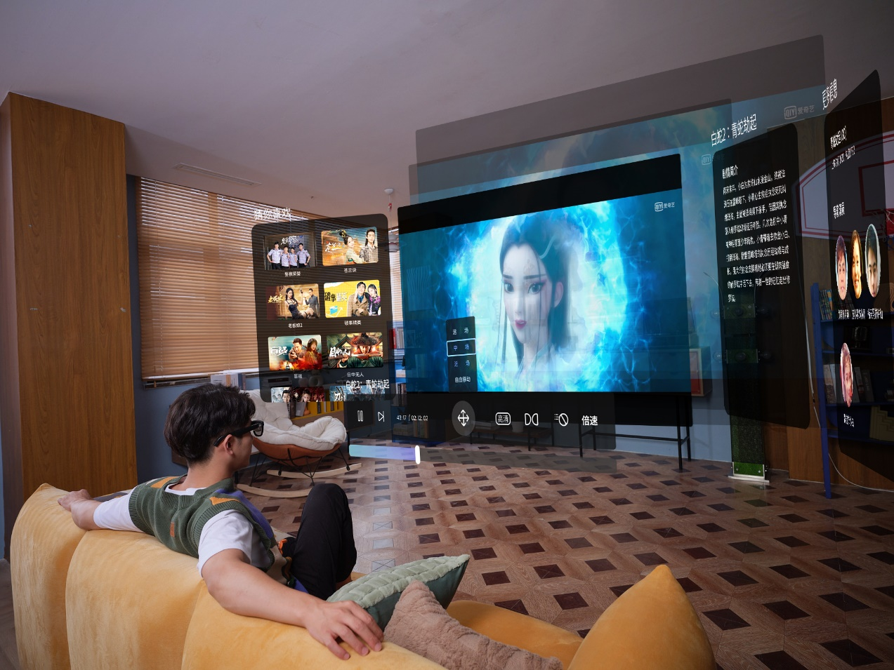  爱奇艺AR应用亮相，联合Nreal探索内容新玩法