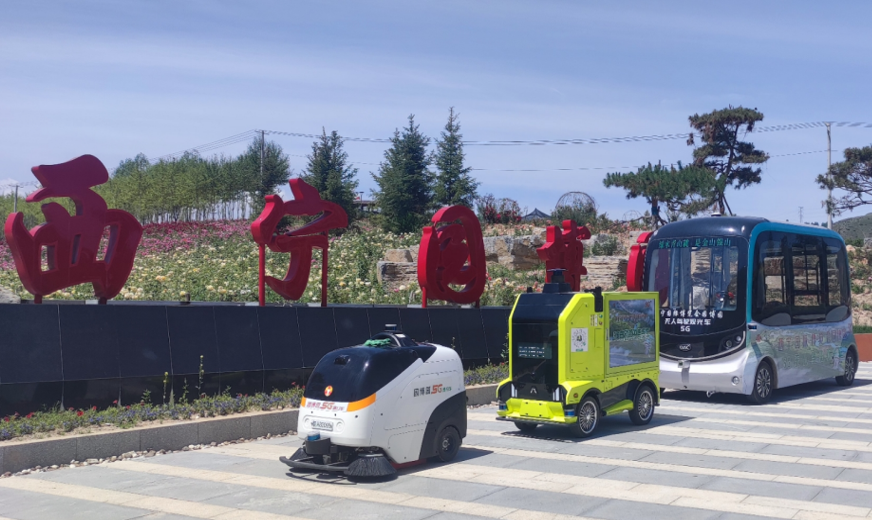  高原景区也智慧！联通为西宁园博园启动“5G芯”