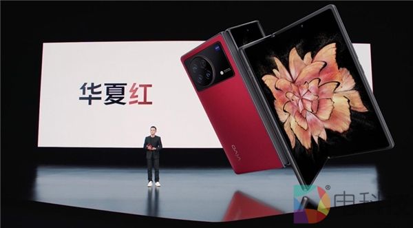 全面提升 vivo X Fold+折叠屏上市发布