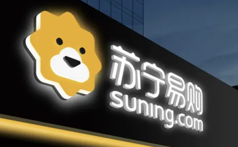  双十一苏宁易购加码“以旧换新”，回收补贴上涨15%-30%