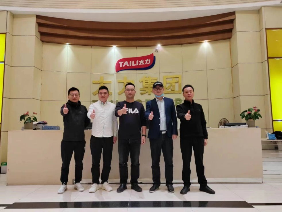  专注好家居，苏宁易购与太力集团达成亿元战略合作