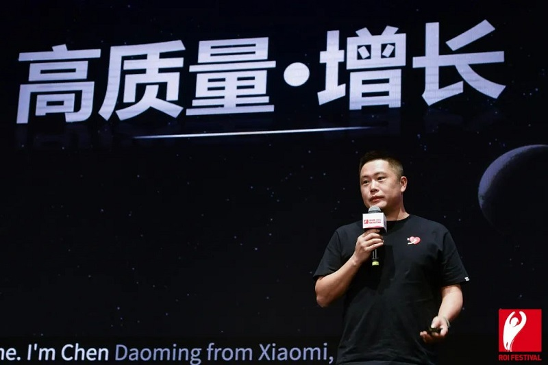  OTT大屏营销赋能，引爆超级品牌力