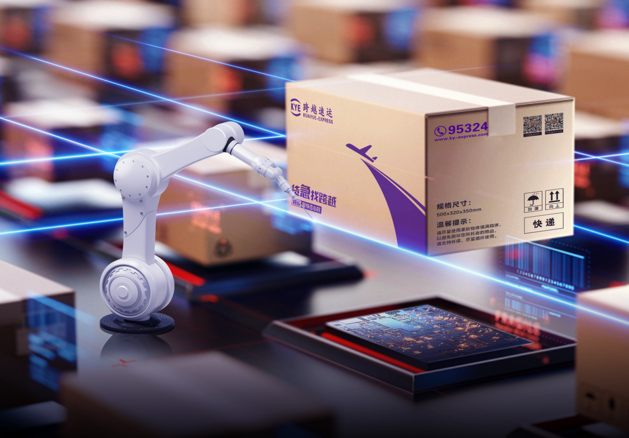 跨越速运：以科技赋能物流，让服务更有温度
