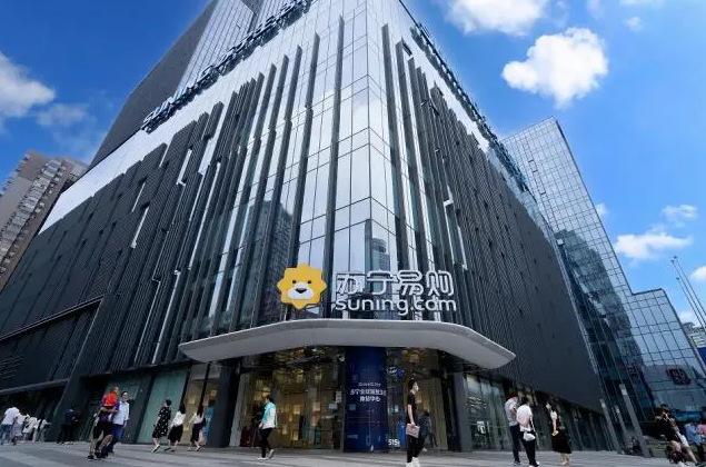  拉动家电、家装消费，苏宁易购上线“春季家电家装节”活动