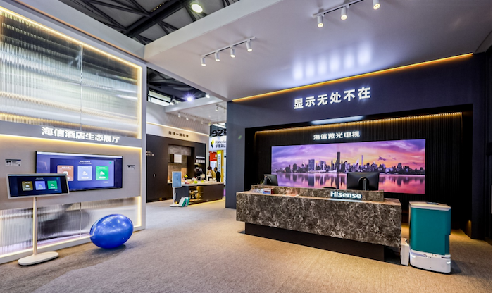  赋能智慧酒店  海信视像推出多场景智慧酒店方案