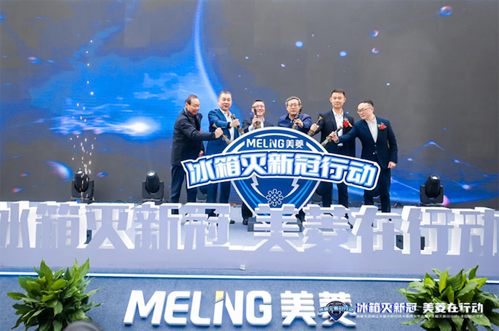  长虹美菱2022年年报出炉：净利润同比增长218.17%