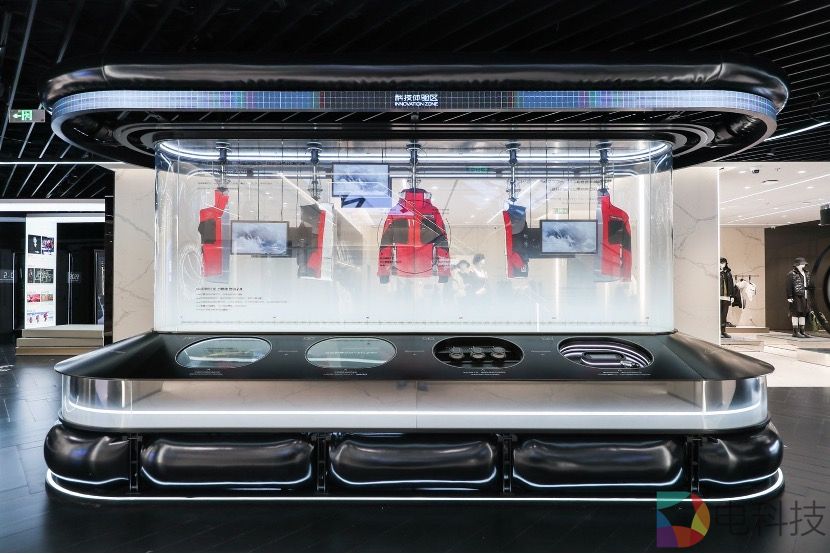 1682500208578672.jpg 波司登图2.jpg