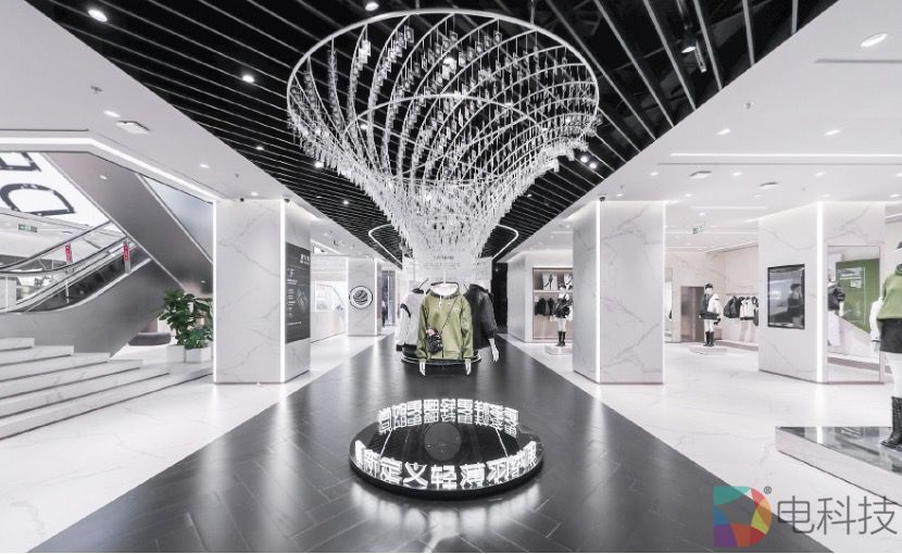 1682500212234971.jpg 波司登图3.jpg