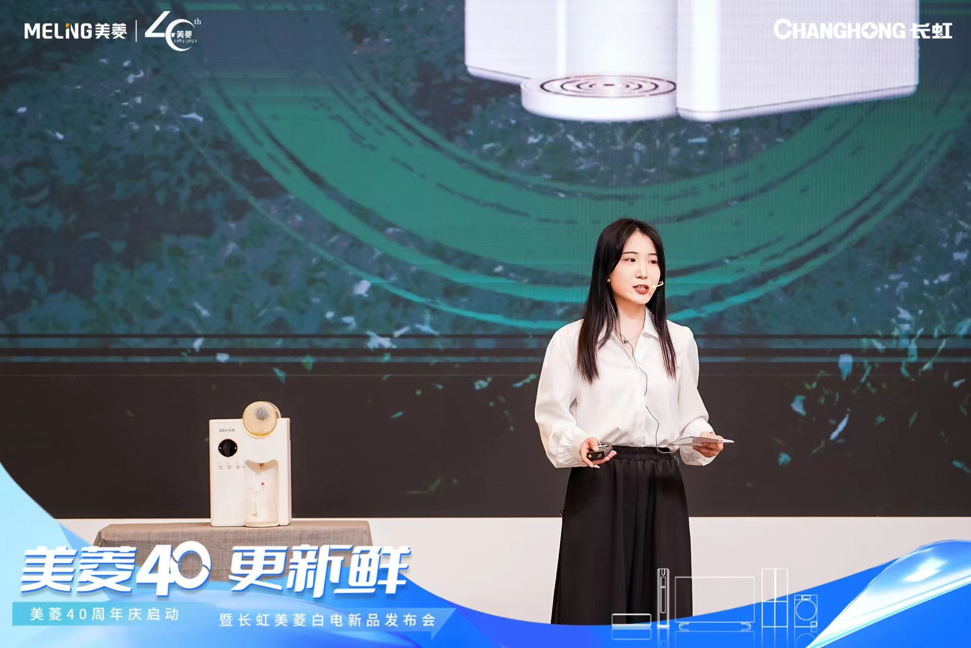  实现行业创新突破，美菱知泊MY-CY02智能茶艺机重磅上市