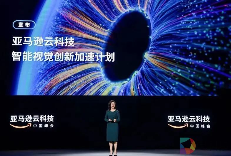 2023亚马逊云科技中国峰会，中国企业“出海”的云端母港如何建立？