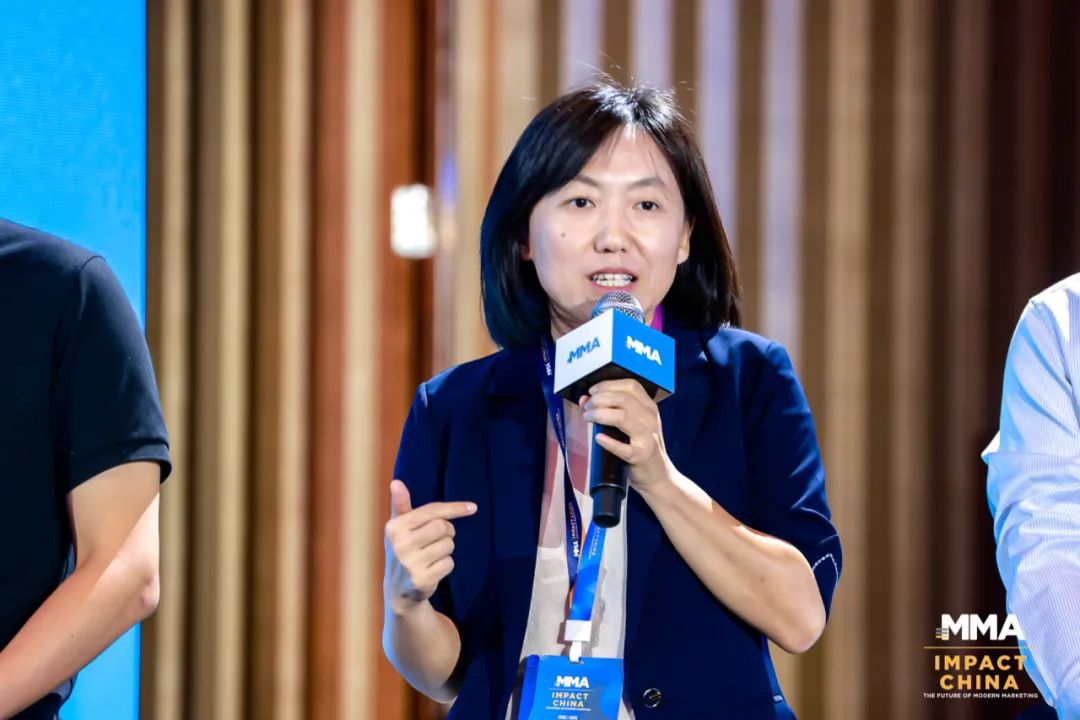 多元终端联结 创新营销变革｜欢网出席MMA-IMPACT中国营销创新论坛