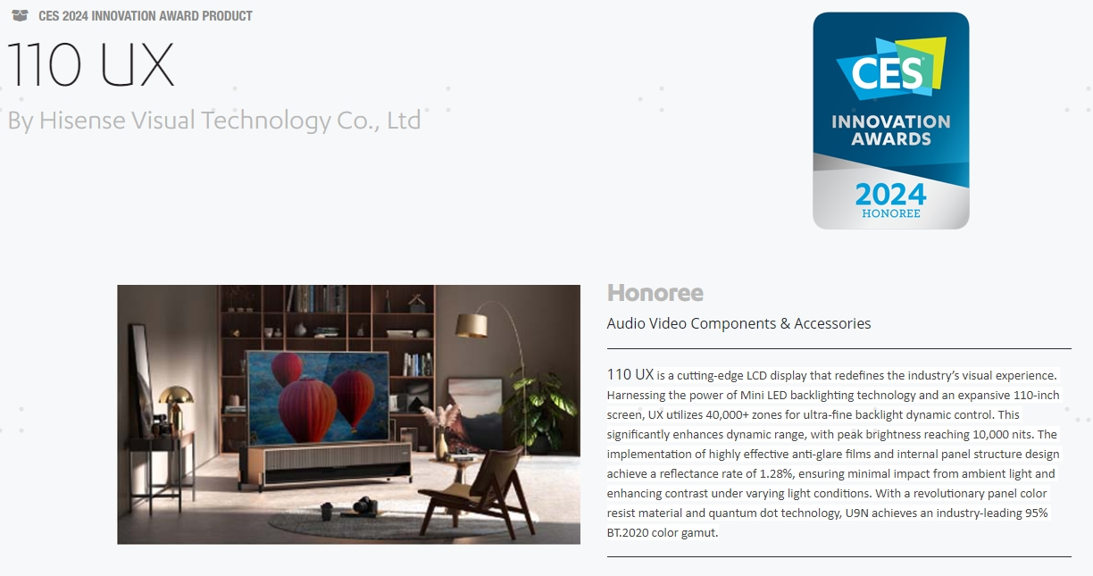  CES 2024倒计时！海信电视ULED X凭极致影像斩获“CES创新奖”