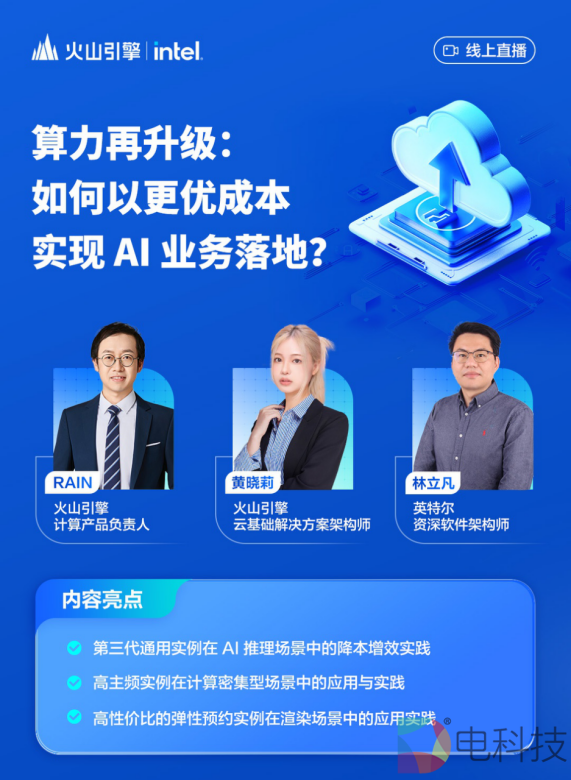 1719394152995691.png image.png