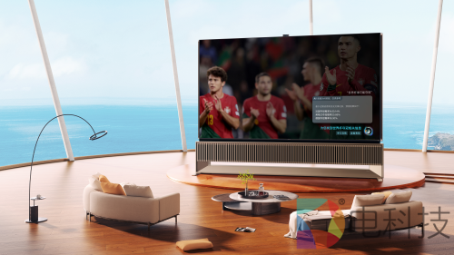 海信发布110吋世俱杯官方定制AI电视 引领智能观赛