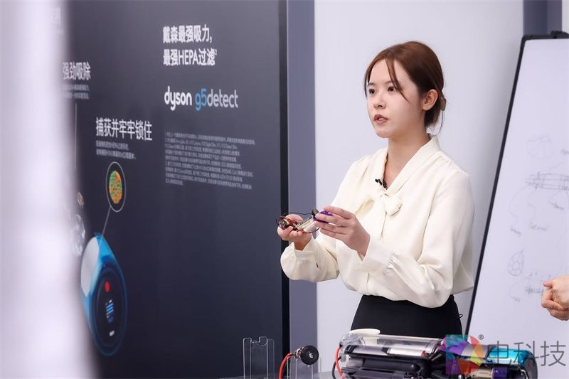戴森致敬女性工程师，以科技创新引领美好未来
