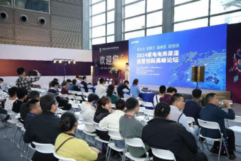 3月20-22日IEAE深圳电子展即将启幕：千企汇聚，智启消费电子新未来