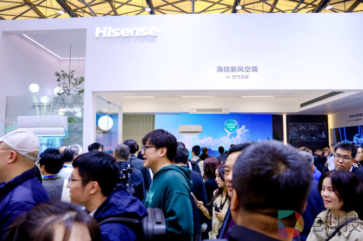 AWE观察｜当空调会&ldquo;思考&rdquo;，AI了爱了