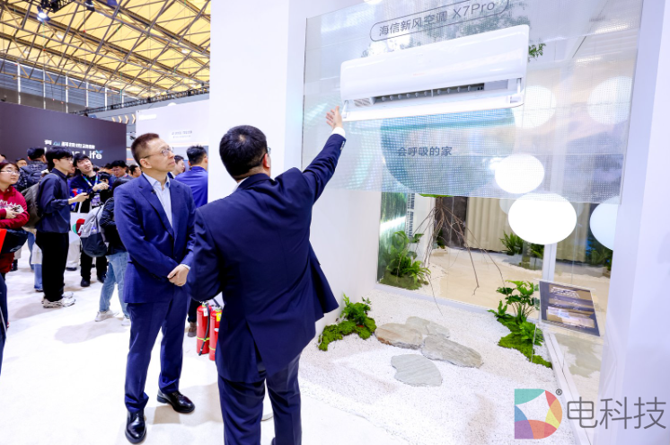 AWE观察｜当空调会&ldquo;思考&rdquo;，AI了爱了