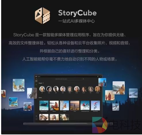 华硕灵耀 14 Air AI 超轻薄本