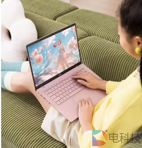 年轻人的高颜值 AI 生产力拍档，华硕 a 豆 14 Air 悦享版 618 到手 3999 元