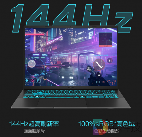 华硕无畏Pro16 2025