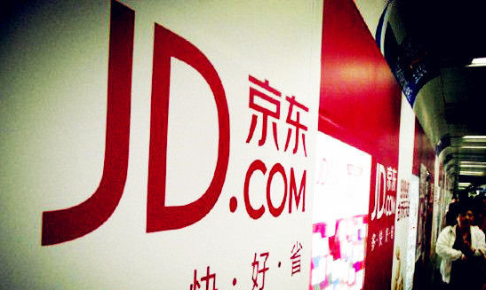 京东牵手美的 对垒阿里海尔“兄弟”