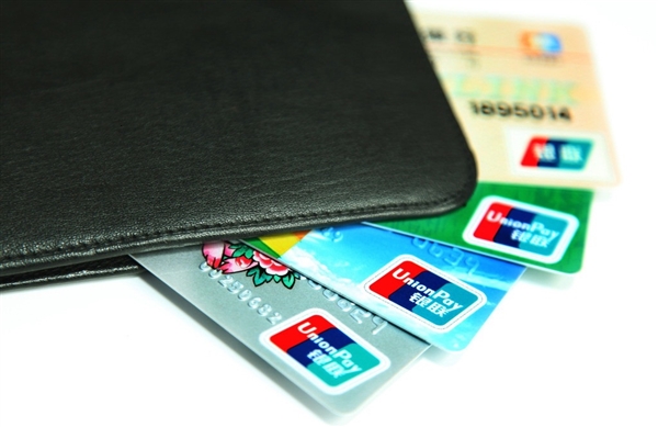 银联“史上最严”规则落地 第三方支付谋求转型