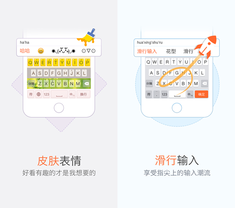 QQ截图20150116110526.png