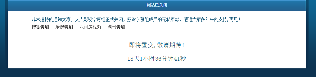QQ截图20150119102326.png