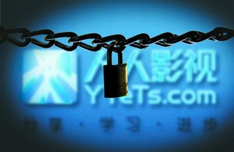 人人影视或将重归：即将蚕变，敬请期待！