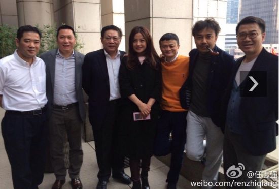 不仅仅是导演！赵薇以9%股权成阿里影业二股东