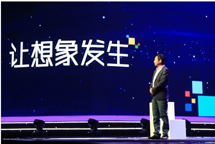 长虹宣布联合广东台、优朋普乐发力互联网电视新品