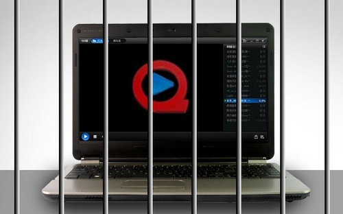 曝原快播员工在中科云网再被裁