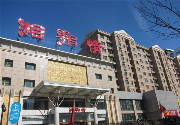 快播员工吐槽被“二次裁员”