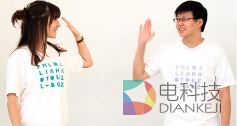 美国大学生发明可穿身上的社交网络